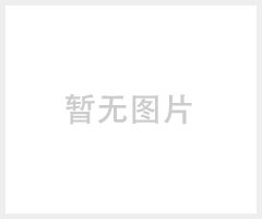 欣灵HB101智能温度控制仪 温控表 温度表温控器功能覆盖CD101