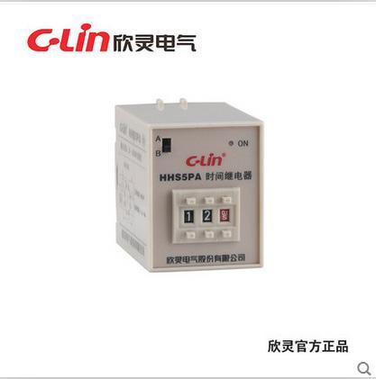 欣灵HHS5PA数字式时间继电器 ST3P升级款 多功能通电延时AC220V